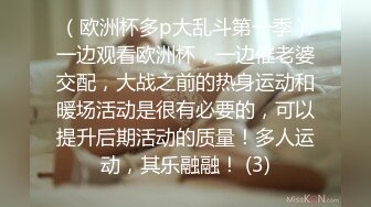 成年人的无奈~想做爱也只能把孩子哄睡着以后才能做 而且还不能发出声以免把小孩吵醒