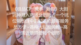 小少妇的情趣内衣后入