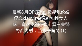 近期下海！文静颜值美女！好想有个男人，独自房间自慰，拿出道具大屌抽插，细腰美臀上位骑坐