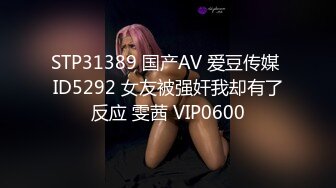 卫校小女友，第二任1