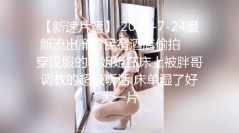 小翠头哥哥无套群P淫乱大战轻熟女少妇，擦枪后