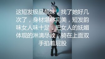 【极品❤️美少女】精主TV✿ 极品Cos性爱花火女主の调教 淫语玉足挑逗玩弄 又滑又嫩白虎小穴 榨汁中出劲射太爽了