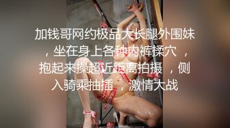 小哥吃宵夜灌醉大一双马尾学妹 把她带回家浴室罪搞她一直不停胡言乱语