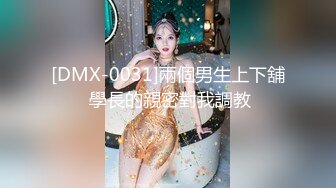 -漂亮小姐姐被黑祖宗大肉棒无套输出 开始很紧张小手拳头攥的紧紧的 身材不错