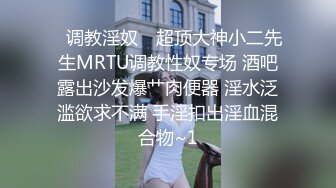 极品白嫩大学生美女床上一样张开双腿被操流水