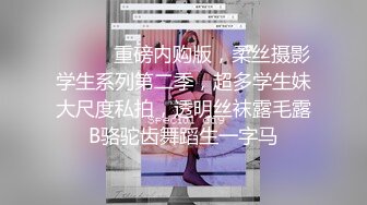 露脸！口活好的G奶少妇1