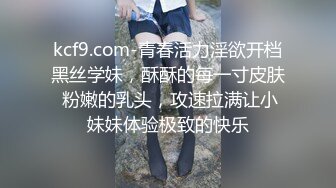 【真实乱伦】亲儿子操自己53岁亲妈，还用玩具调教，不小心干到怀孕