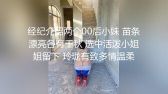 【新片速遞】  湖南襄阳高三18岁学生和小舅做爱✨被男友打电话发现了✨乱伦全过程真实对白有字幕，超级刺激！[180.4M/MP4/00:37:08]