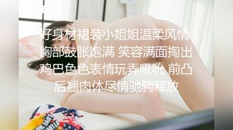 渔网性感丝袜野性极品身材人妖和猛男玩起3P屁眼爆操轮番干到射