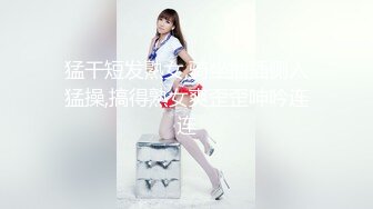 ✿新秀美少女✿ 出轨体验之00后JK小姨子勾引姐夫▌小猫咪 ▌闻着姐夫内裤自慰 主动骑乘大屌索取快感 超猛抽插内射浓精