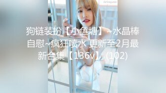 XKGA037 星空无限传媒 对昏迷妈妈的强制插入治疗 茉莉 VIP0600