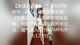 女神级好身材妹子吞吸鸡巴的力道太给力了，肉欲沸腾销魂享受