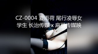 00后苗条小妹子为钱下海让中年大哥又抠又舔