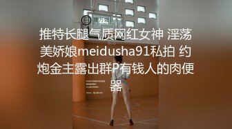 【国产AV荣耀??推荐】麻豆传媒正统新作MD-222《越裔女大生AV初登场》南洋风情狂野性爱体验 混血女神米亚激情首操