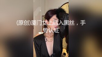 杨超越走光