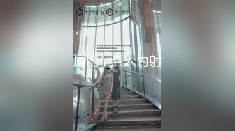 大膽小情侶到鄉下外婆家探親.還是忍不住想性愛自拍