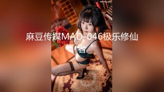 御姐范极品颜值女神！168CM黑丝美腿！拨开内裤超肥美穴，扭腰揉胸，很会玩诱惑扣穴流白浆