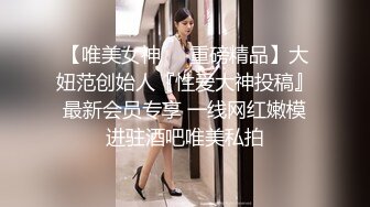 大美妞 伊丽莎有点白重新被开发 暴乳回归 一个E罩杯的重口味姑娘