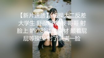 北京极品爆乳网红尤物▌徐媛媛▌美女原味内裤上门配送 自慰待肏太骚了 怒艹骚逼究极爆乳榨射浓汁