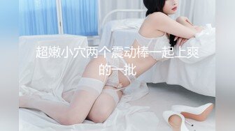 老婆拍被操