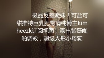 极品黑丝美乳外围小姐姐 淫叫连连高潮不断 做一半穿上高跟鞋继续操