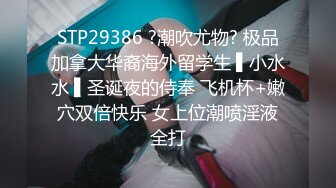 【精牛】78 边缘控射大屌肌肉小帅