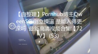 萝莉社 COS王者露娜理想中的女友-紫萱