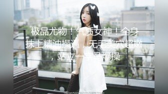 与邻居美少妇缠绵性爱