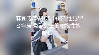 爆乳眼镜美御姐！气质御姐范十足！白嫩美乳包臀裙，搔首弄姿