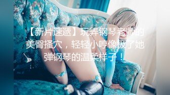 极品美少妇借高利贷无法偿还被债主曝光大肥B