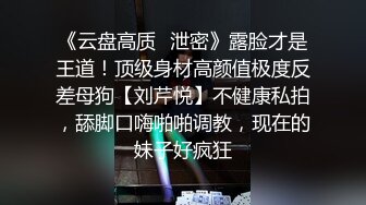 【曹长卿joker】京城约炮大神良家小姐姐，蜜桃臀美乳，后入佳品，还会足交，精彩刺激必看！ (2)