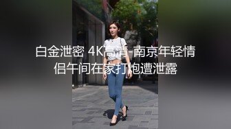 宾馆操炮友2