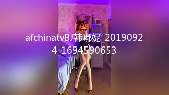 【annaxxnasty】女神看一眼就要陷进去，大学生兼职，画质一流粉嫩无毛 (2)