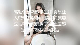 桑拿小胖妹2