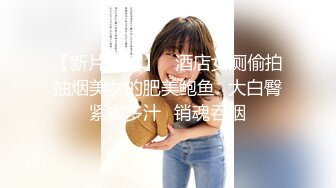 国产麻豆AV MD MD0143 兄弟的清纯女友 被我迷晕后干到高潮 苏畅