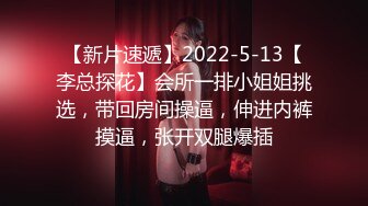 STP28692 小哥自拍投稿吃完火锅约炮上海01年网红脸极品黑丝幼师排卵期被无套中出爽到嗷嗷叫