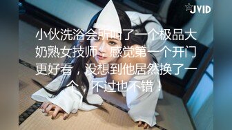 【新片速遞】  ✨【Stripchat】可爱甜心教主超长美腿少女「Hahaha」黑白双棍一起玩馒头嫩穴喷的满地淫水【自压水印】[1.89G/MP4/1:03:06]