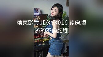 其他传媒，GDCM-038 骚女健身教练勾引学员肛交内射  #艾贝