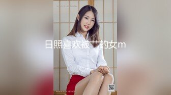 不但人美，口活一流