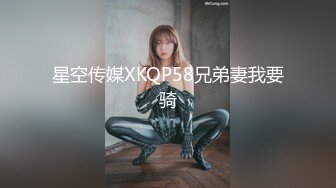 粉嫩无毛女神5月合集【宝宝】丝袜美腿~ 特写抠穴~自慰爽的眼神都迷离了【11V】 (3)