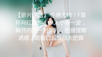 长发骚气妹子滴蜡调教，手持镜头自拍逼逼特写，道具来回进出摩擦出了很多白浆