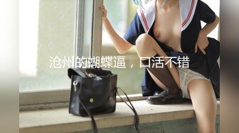 【女子保健】真实客人拒绝剧情30岁小学老师，一番按摩，暴插骚逼