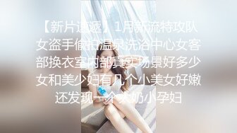 调教小母狗公厕露出全裸行走+自慰潮吹（当事人同意）