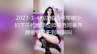 前女友宿舍后入