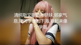 合肥熟女，不让拍了