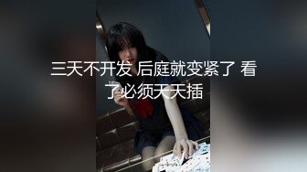 星空传媒 XKG-037女护士湿滑骚穴滋润病人干躁肉棒