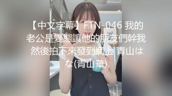 【新片速遞】 熟女控福利,极品60多岁丰满老阿姨和干儿子的快乐你不懂,坐地能吸土的年纪