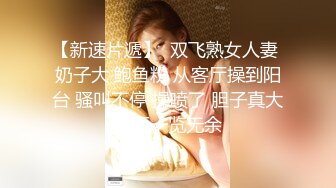 MD-0079_別人女友總是香_騷貨女友馭男術官网林思妤