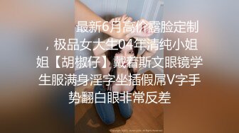 “这样好刺激”前段对白露脸健身女孩极致翘臀