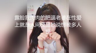 STP32991 女神回归，震撼全场【夜花香】模特身材，雪白滚圆的咪咪，看一眼就挪不开了，老粉丝们日盼夜盼，终于再脱了